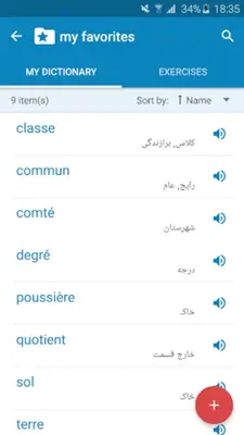 French-Persian Dictionary android App screenshot 1